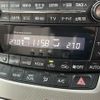 toyota alphard 2008 -TOYOTA--Alphard DBA-ANH25W--ANH25-8001686---TOYOTA--Alphard DBA-ANH25W--ANH25-8001686- image 7