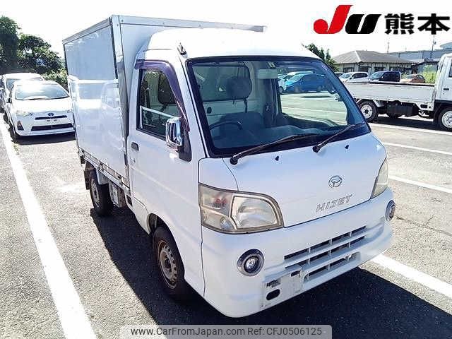 daihatsu hijet 2011 -DAIHATSU 【後　日 】--ﾊｲｾﾞｯﾄ S201P--0064572---DAIHATSU 【後　日 】--ﾊｲｾﾞｯﾄ S201P--0064572- image 1