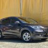 honda vezel 2015 quick_quick_DAA-RU3_RU3-1051427 image 1