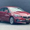 bmw 2-series 2019 CFJ1768057 image 1