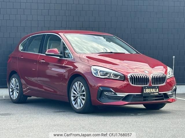 bmw 2-series 2019 CFJ1768057 image 1