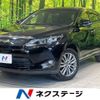 toyota harrier 2017 -TOYOTA--Harrier DBA-ZSU60W--ZSU60-0114471---TOYOTA--Harrier DBA-ZSU60W--ZSU60-0114471- image 1