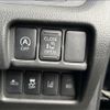 nissan dayz-roox 2018 -NISSAN--DAYZ Roox B21A--0541361---NISSAN--DAYZ Roox B21A--0541361- image 13