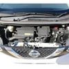 nissan dayz 2019 -NISSAN--DAYZ 5BA-B43W--B43W-0021938---NISSAN--DAYZ 5BA-B43W--B43W-0021938- image 19