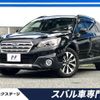 subaru outback 2016 CFJ1539842 image 1