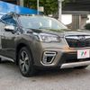 subaru forester 2019 -SUBARU--Forester 5AA-SKE--SKE-011437---SUBARU--Forester 5AA-SKE--SKE-011437- image 17