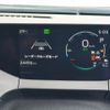 toyota prius-phv 2023 -TOYOTA--Prius PHV 6LA-MXWH61--MXWH61-4001457---TOYOTA--Prius PHV 6LA-MXWH61--MXWH61-4001457- image 17