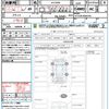 toyota vellfire 2016 quick_quick_AYH30W_AYH30-0036476 image 21