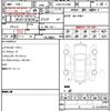 lexus rx 2016 CFJ1577855 image 7