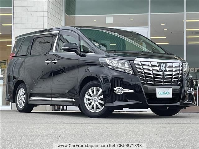 toyota alphard 2015 -TOYOTA--Alphard DBA-AGH30W--AGH30-0025507---TOYOTA--Alphard DBA-AGH30W--AGH30-0025507- image 1