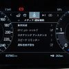 land-rover range-rover-evoque 2019 GOO_JP_965024112100207980001 image 46