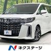 toyota alphard 2018 -TOYOTA--Alphard DBA-AGH30W--AGH30-0195051---TOYOTA--Alphard DBA-AGH30W--AGH30-0195051- image 1