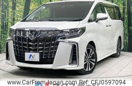 toyota alphard 2018 -TOYOTA--Alphard DBA-AGH30W--AGH30-0195051---TOYOTA--Alphard DBA-AGH30W--AGH30-0195051-