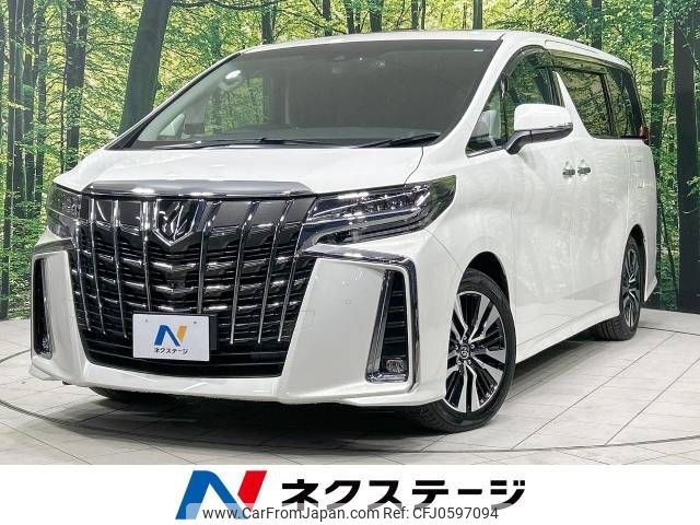 toyota alphard 2018 -TOYOTA--Alphard DBA-AGH30W--AGH30-0195051---TOYOTA--Alphard DBA-AGH30W--AGH30-0195051- image 1