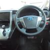toyota vellfire 2012 YAMAKATSU_ANH20-8241882 image 35