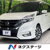 nissan serena 2019 -NISSAN--Serena DAA-GFC27--GFC27-162169---NISSAN--Serena DAA-GFC27--GFC27-162169- image 1
