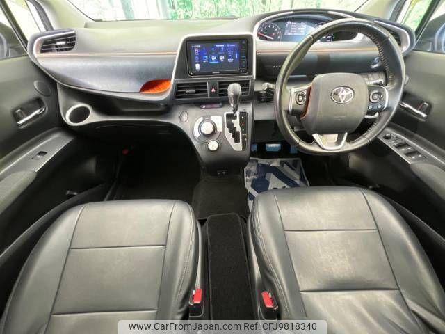 toyota sienta 2020 -TOYOTA--Sienta 5BA-NSP170G--NSP170-7264202---TOYOTA--Sienta 5BA-NSP170G--NSP170-7264202- image 2