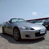 honda s2000 2000 8653d7853d97a31412d7450b4d91c0b7 image 4