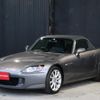 honda s2000 2006 -HONDA--S2000 AP2--AP2-1000833---HONDA--S2000 AP2--AP2-1000833- image 1