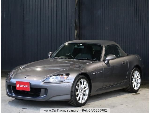 honda s2000 2006 -HONDA--S2000 AP2--AP2-1000833---HONDA--S2000 AP2--AP2-1000833- image 1