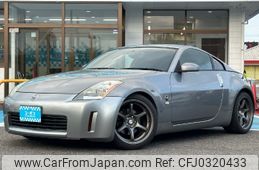 nissan fairlady-z 2004 -NISSAN 【滋賀 301ﾐ4205】--Fairlady Z Z33--301356---NISSAN 【滋賀 301ﾐ4205】--Fairlady Z Z33--301356-