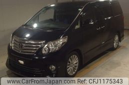 toyota alphard 2013 -TOYOTA--Alphard GGH20W-8080009---TOYOTA--Alphard GGH20W-8080009-