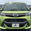 toyota tank 2017 quick_quick_M900A_M900A-0082217 image 20