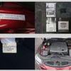 toyota mark-x 2015 CFJ1824550 image 9