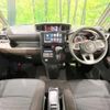 toyota roomy 2023 quick_quick_M900A_M900A-1076731 image 2
