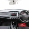toyota corolla-fielder 2016 quick_quick_NRE161G_NRE161-8016442 image 10