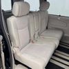 nissan serena 2012 quick_quick_HC26_HC26-063724 image 8