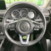 mazda cx-5 2022 quick_quick_KF2P_KF2P-502895 image 12