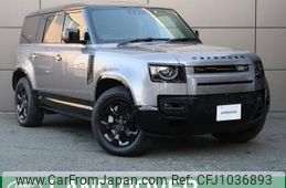 rover defender 2023 CFJ1036893