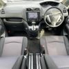 nissan serena 2013 -NISSAN--Serena DAA-HFC26--HFC26-142336---NISSAN--Serena DAA-HFC26--HFC26-142336- image 4