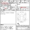 subaru impreza-sports 2018 quick_quick_DBA-GT7_GT7-073728 image 6