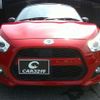 daihatsu copen 2015 -DAIHATSU--Copen LA400K--0007429---DAIHATSU--Copen LA400K--0007429- image 17