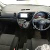 toyota wish 2003 TE2551 image 2