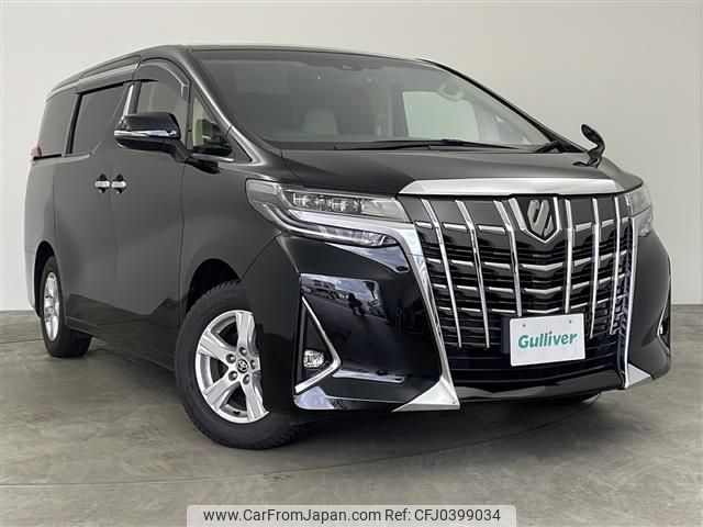 toyota alphard 2021 -TOYOTA--Alphard 3BA-AGH30W--AGH30-0388207---TOYOTA--Alphard 3BA-AGH30W--AGH30-0388207- image 1