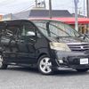 toyota alphard 2006 -TOYOTA--Alphard DBA-ANH15W--ANH15-0039732---TOYOTA--Alphard DBA-ANH15W--ANH15-0039732- image 17