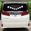 toyota alphard 2018 -TOYOTA--Alphard DBA-AGH30W--AGH30-0225600---TOYOTA--Alphard DBA-AGH30W--AGH30-0225600- image 17