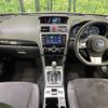 subaru levorg 2016 -SUBARU--Levorg DBA-VM4--VM4-066721---SUBARU--Levorg DBA-VM4--VM4-066721- image 2