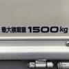 nissan atlas 2018 quick_quick_CBF-SQ2F24_SQ2F24-047419 image 17