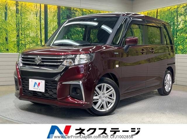 suzuki solio 2022 -SUZUKI--Solio 5AA-MA37S--MA37S-144257---SUZUKI--Solio 5AA-MA37S--MA37S-144257- image 1