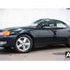 toyota chaser 1997 quick_quick_JZX100_JZX100-0054471 image 1