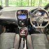 nissan note 2017 -NISSAN--Note DAA-HE12--HE12-076693---NISSAN--Note DAA-HE12--HE12-076693- image 2