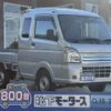 suzuki carry-truck 2022 GOO_JP_700060017330240325005 image 1