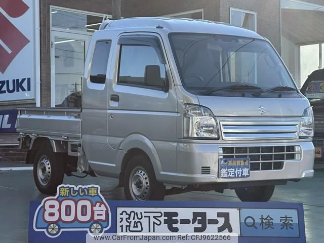 suzuki carry-truck 2022 GOO_JP_700060017330240325005 image 1