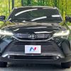 toyota harrier 2023 CFJ1759645 image 16
