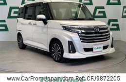 daihatsu thor 2021 -DAIHATSU--Thor 4BA-M900S--M900S-0089063---DAIHATSU--Thor 4BA-M900S--M900S-0089063-