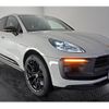 porsche macan 2023 quick_quick_7BA-J1NUA_WP1ZZZ95ZRLB40723 image 18